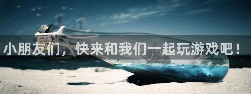 K8凯发包网系统