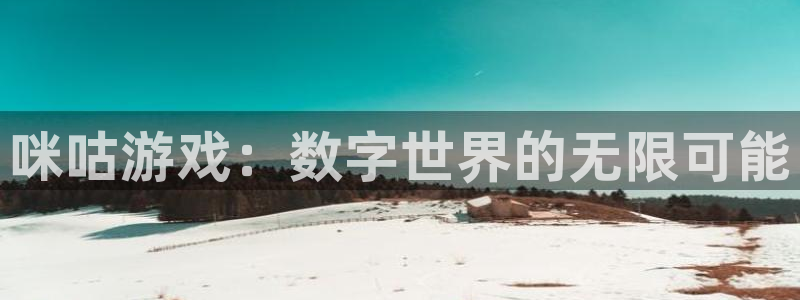 凯发k8是真是假