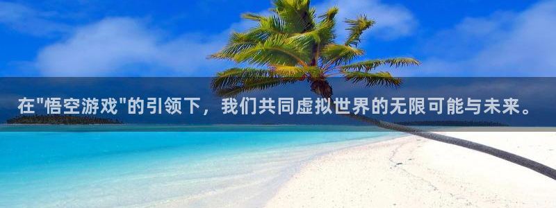 凯发娱发k8官网：在\