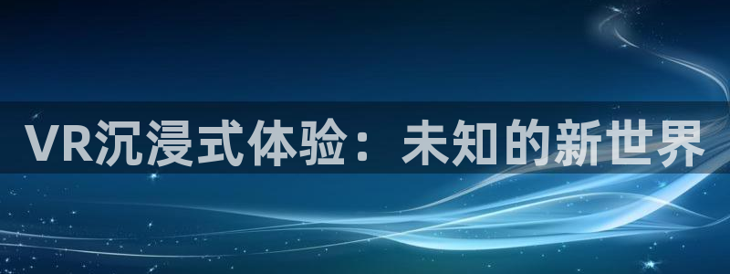 k8凯发天生赢家一触即发人生免费观看