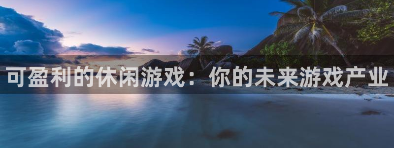 k8凯发天生赢家一触即发最新章节更新