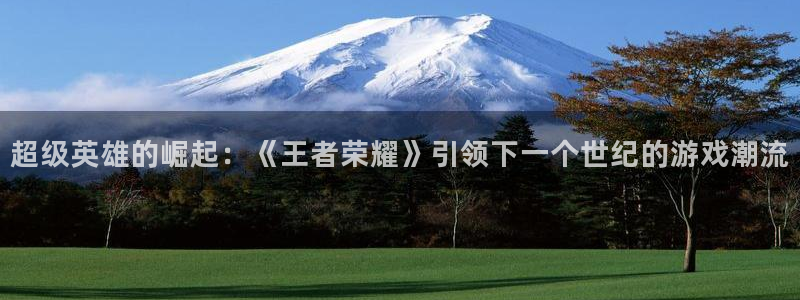 凯发k8手机网页