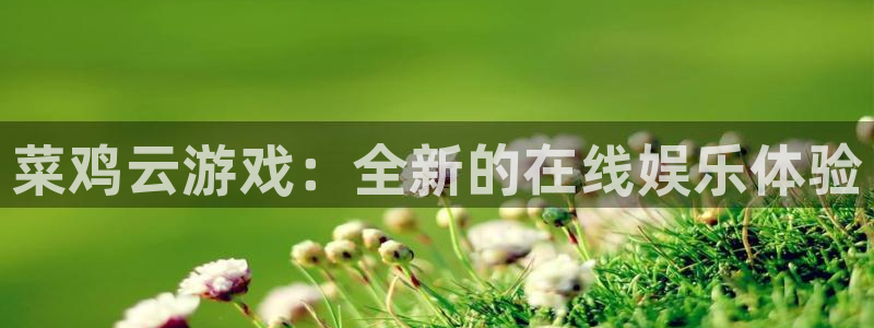 k8凯发天生赢家·一触即发