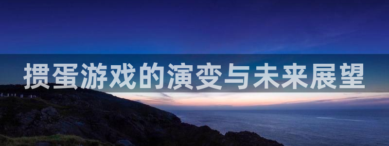 k8凯发集团简介